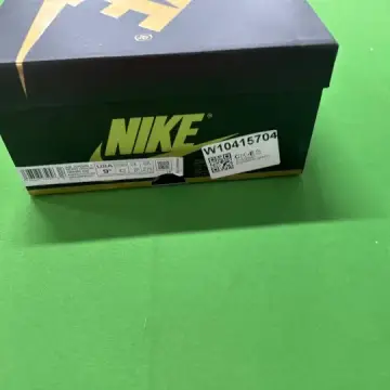 Jordan 1 Mocha QC photo