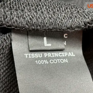 Vetements "Free Hugs" Zip-Up QC photo