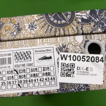 Dior Platform Trainers QC photo